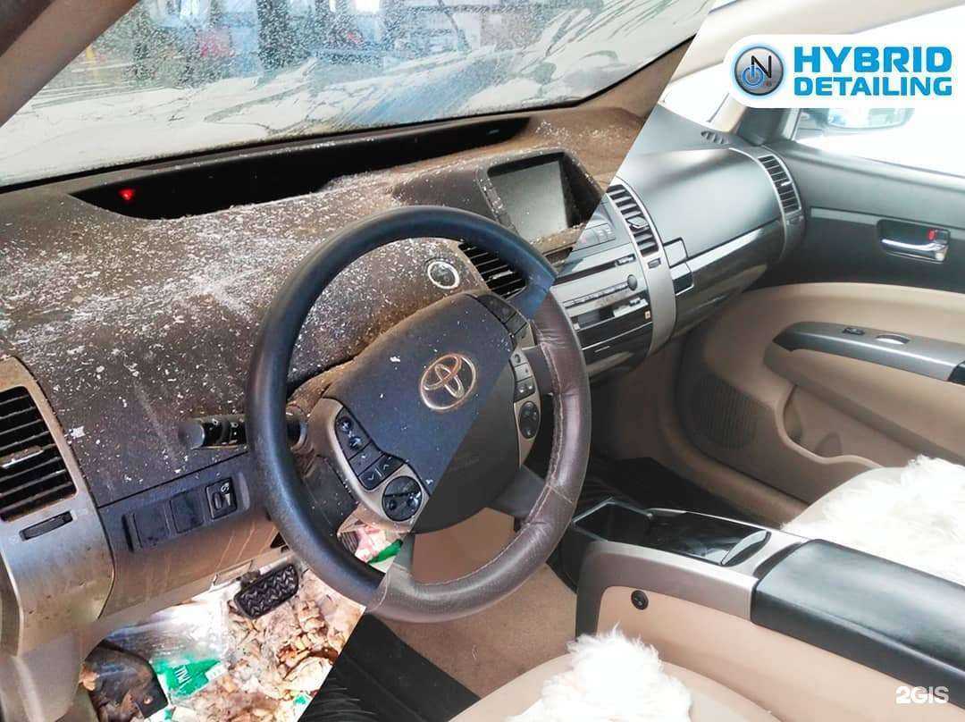 Отзывы на компанию On hybrid detailing в Владивостоке c фото