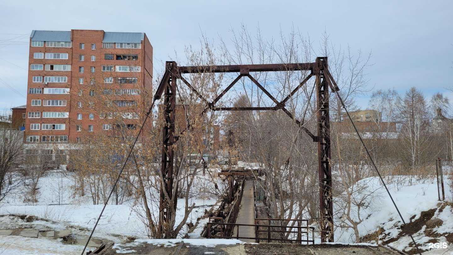 Отзывы на компанию Отделение общей врачебной практики в Екатеринбурге c фото - фотография 2 из 2