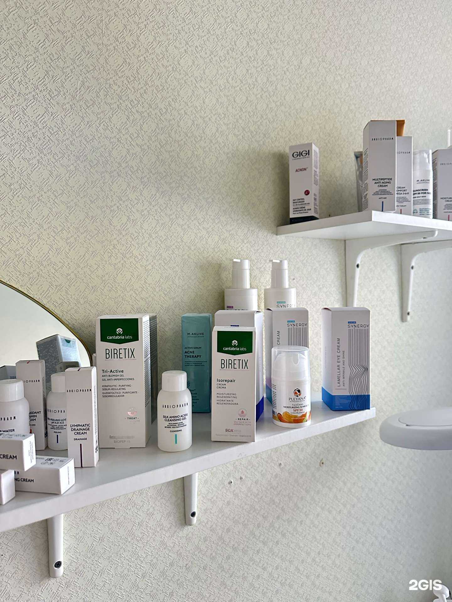 Отзывы на компанию Кабинет косметолога-эстетиста в Казани c фото