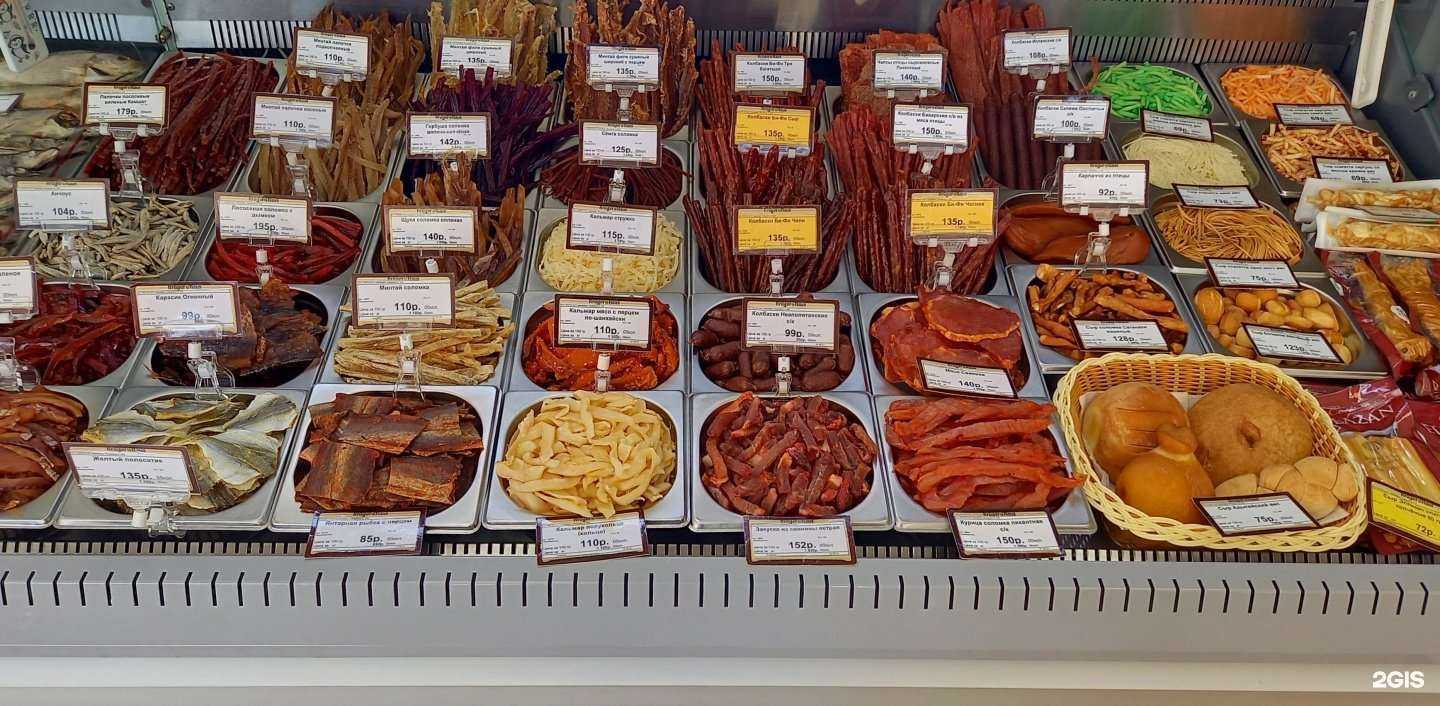 Отзывы на компанию Kruger Haus в Новосибирске c фото