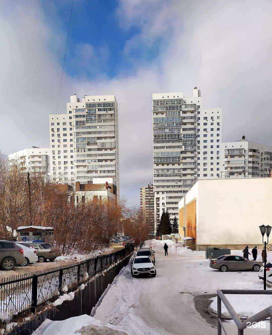 Отзывы на компанию Армада в Новосибирске c фото - фотография 2 из 2