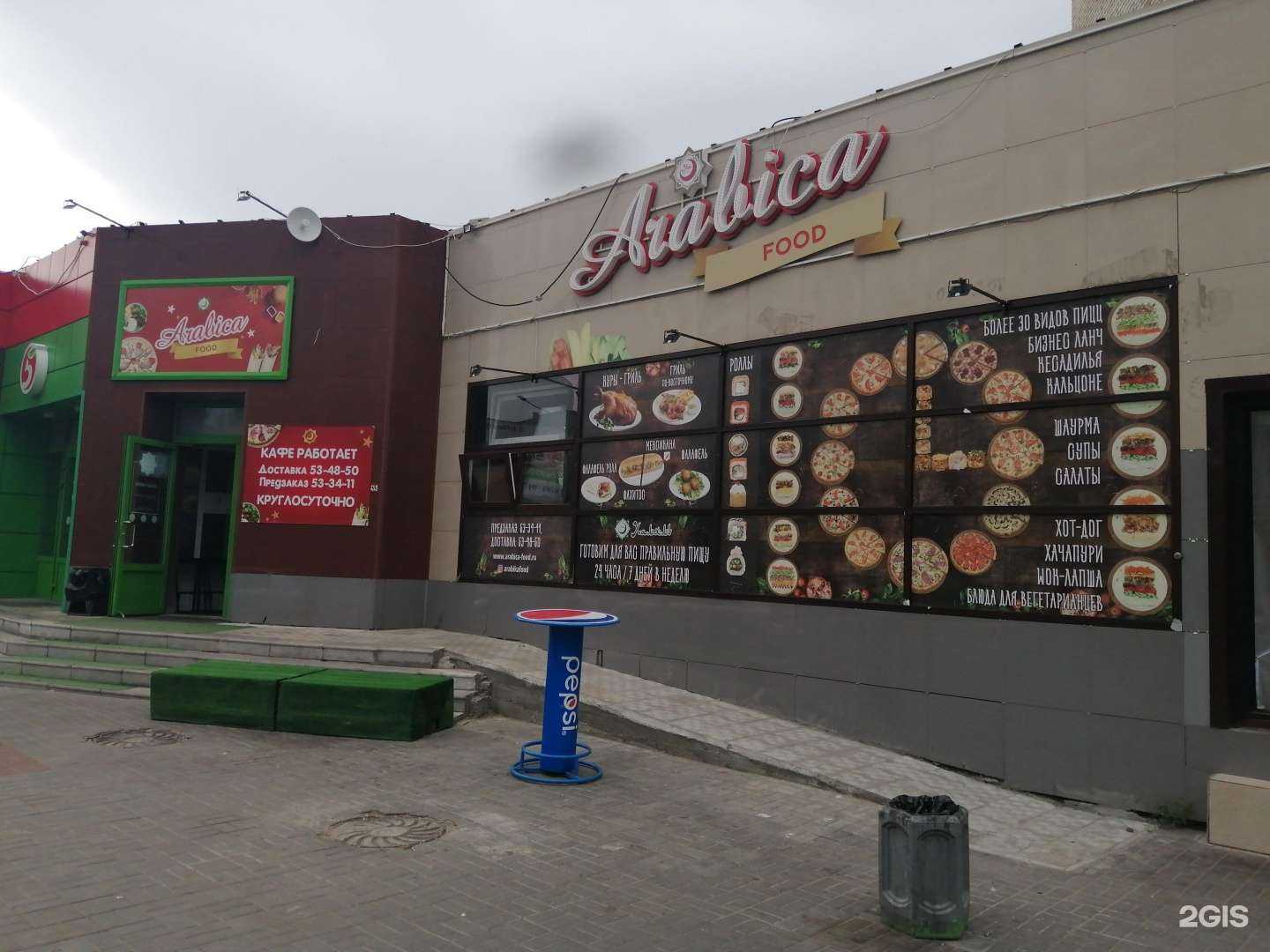 Отзывы на компанию Console Hookah в Барнауле c фото - фотография 2 из 2