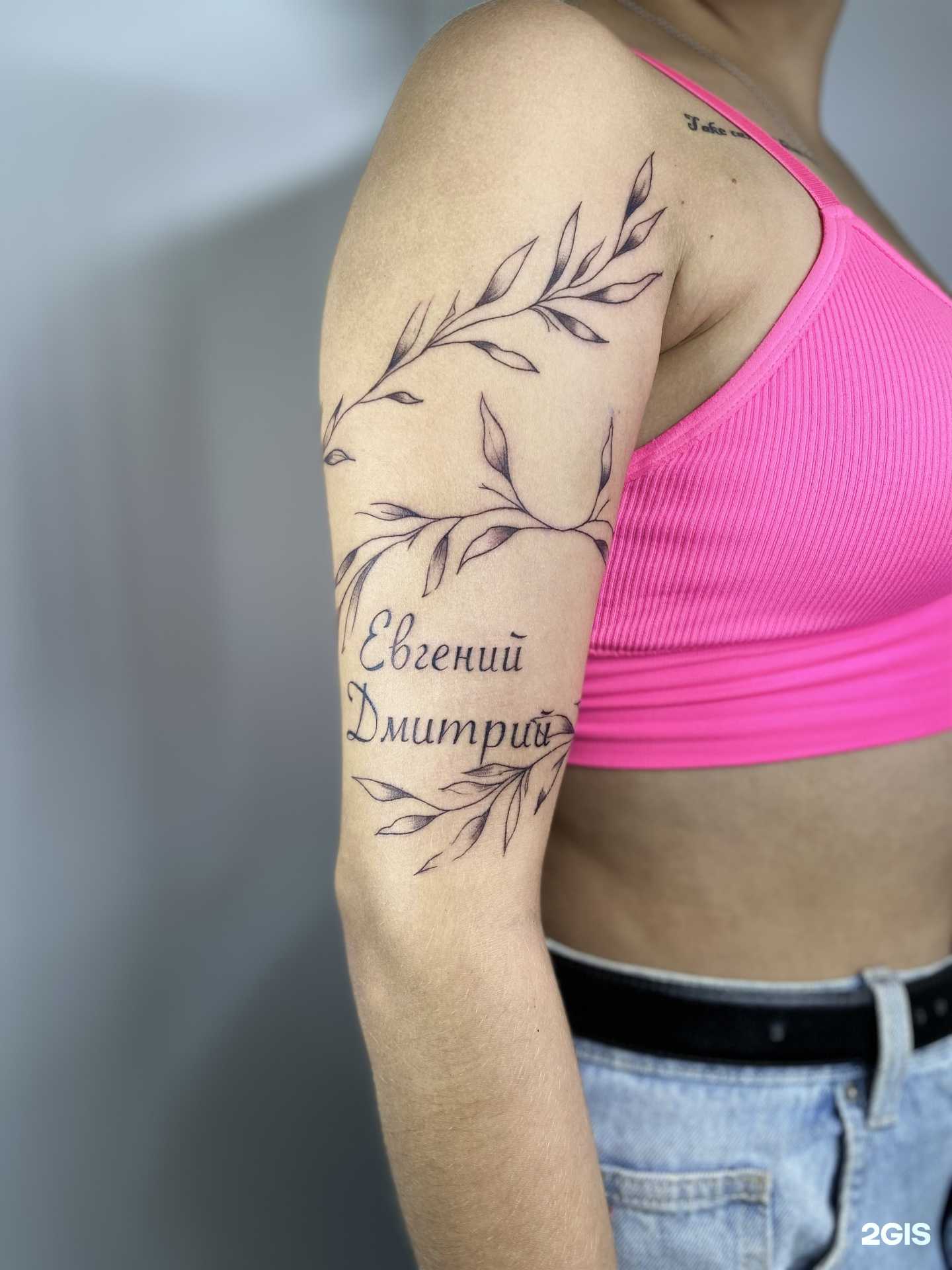 Отзывы на компанию Кровь и чернила в Улан-Удэ c фото