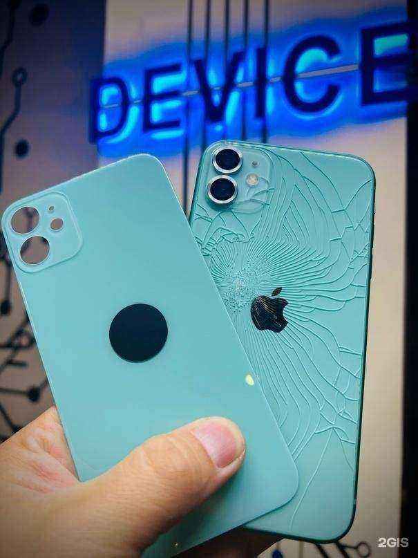 Отзывы на компанию Девайс в г. Верхняя Пышма c фото