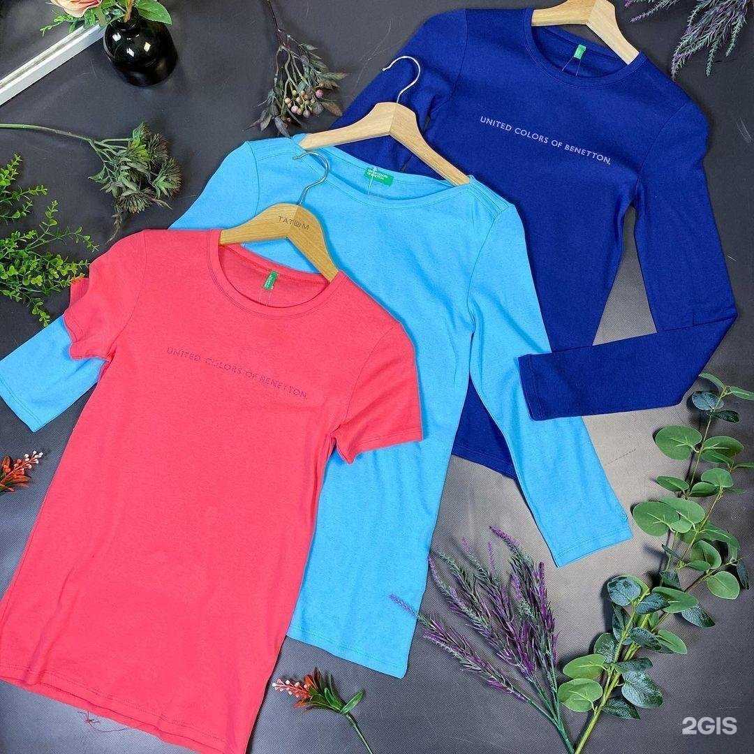 Отзывы на компанию Engo в г. Вологда c фото