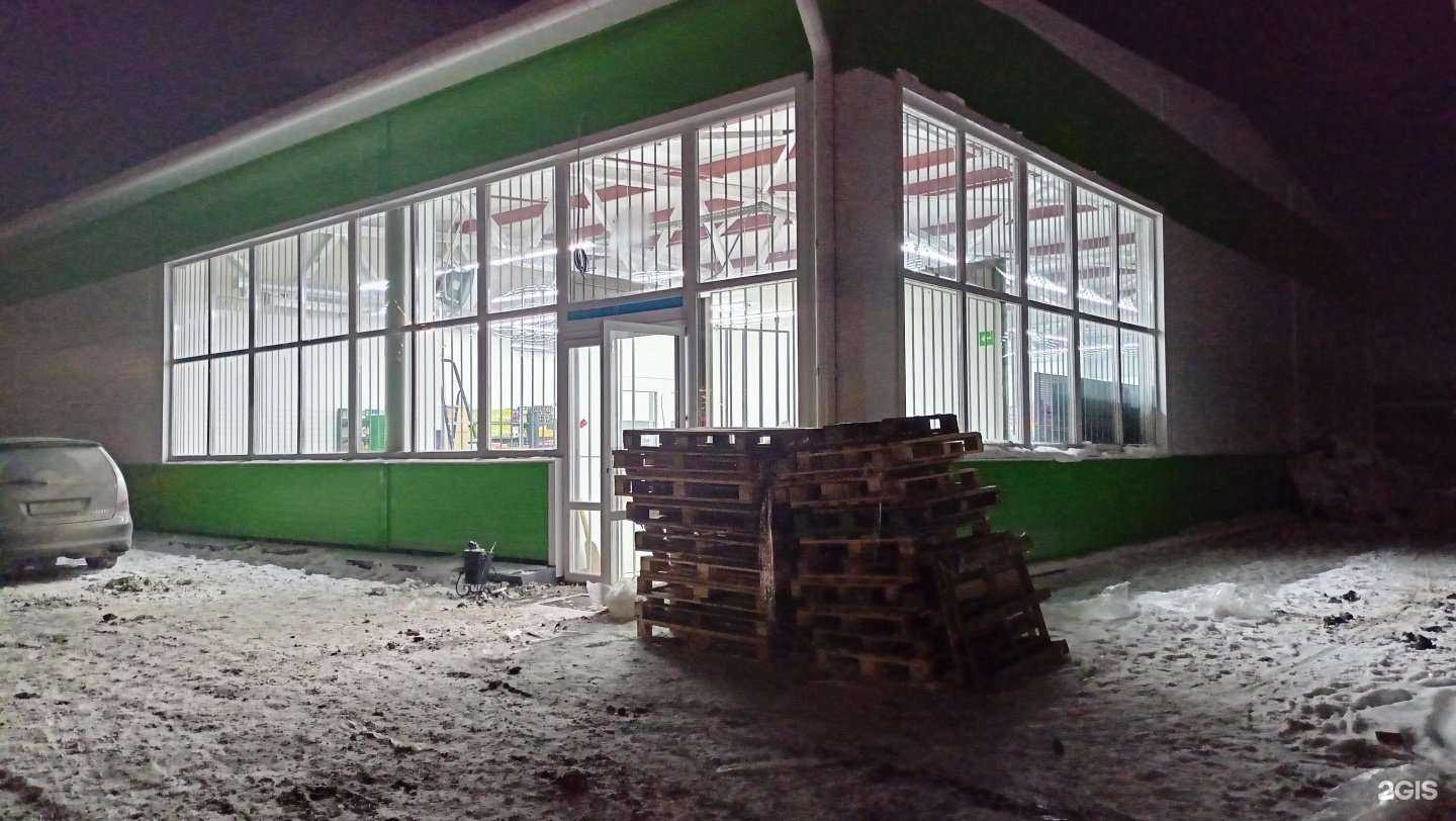 Отзывы на компанию SM Market в Кургане c фото - фотография 2 из 2