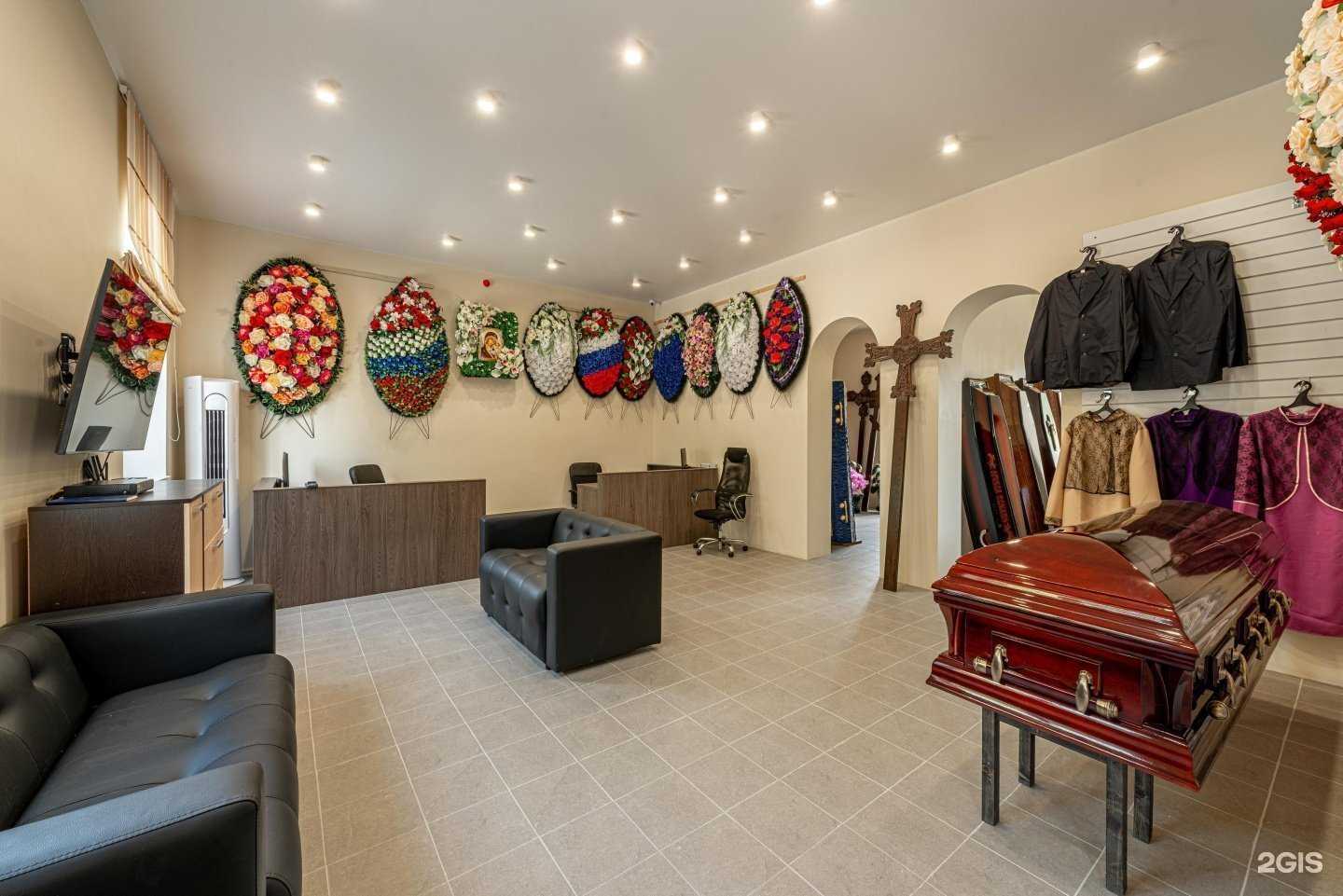 Отзывы на компанию Городская специализированная ритуальная служба в г. Анапа c фото