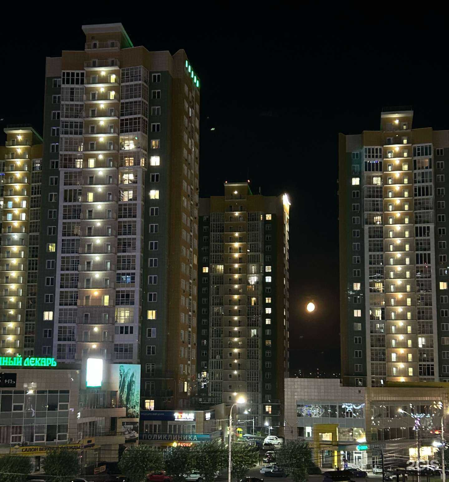 Отзывы на компанию Метр в г. Красноярск c фото