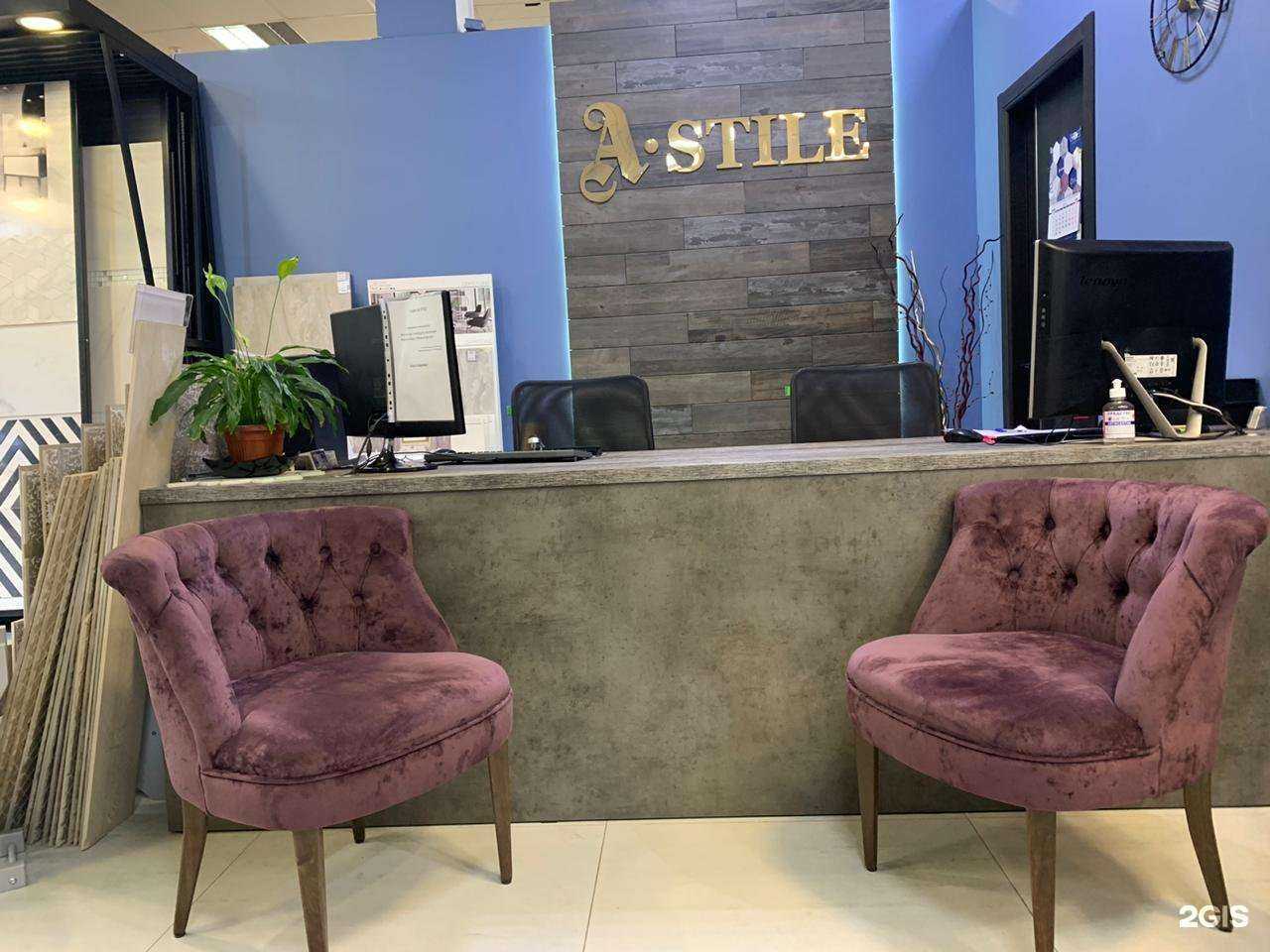 Отзывы на компанию A-ceramica в Новосибирске c фото