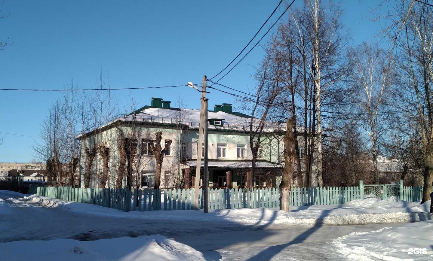 Отзывы на компанию Золотая осень в г. Нижний Тагил c фото