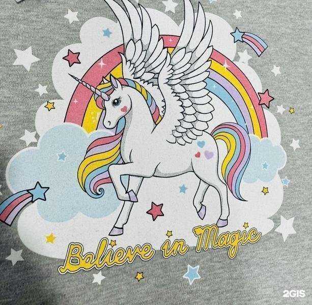 Отзывы на компанию Mon ami kids в Пятигорске c фото