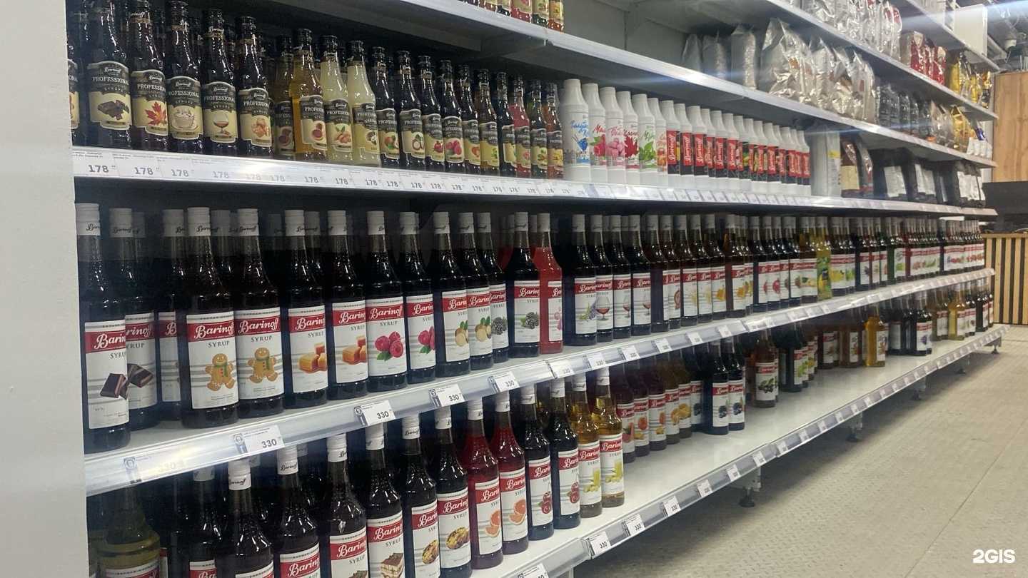 Отзывы на компанию iicoffee в г. Нижний Новгород c фото