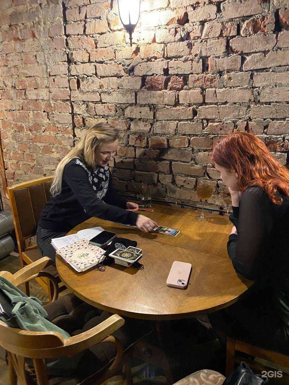 Отзывы на компанию Ведьмин котелок в Белгороде c фото