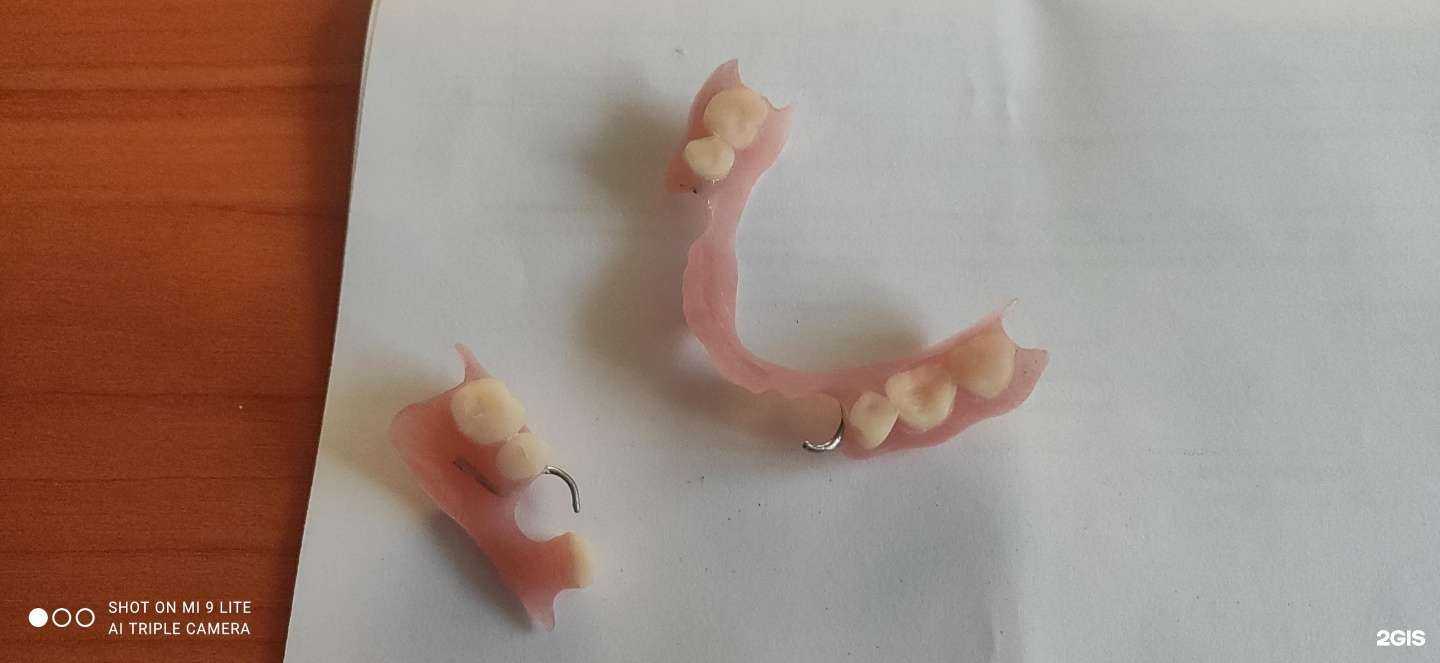 Отзывы на компанию DoktorDent в г. Нижний Тагил c фото