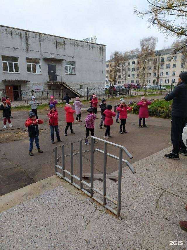 Отзывы на компанию Средняя школа №3 в г. Рыбинск c фото