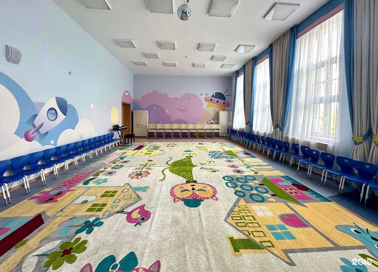 Отзывы на компанию Космонавтик в г. Прокопьевск c фото