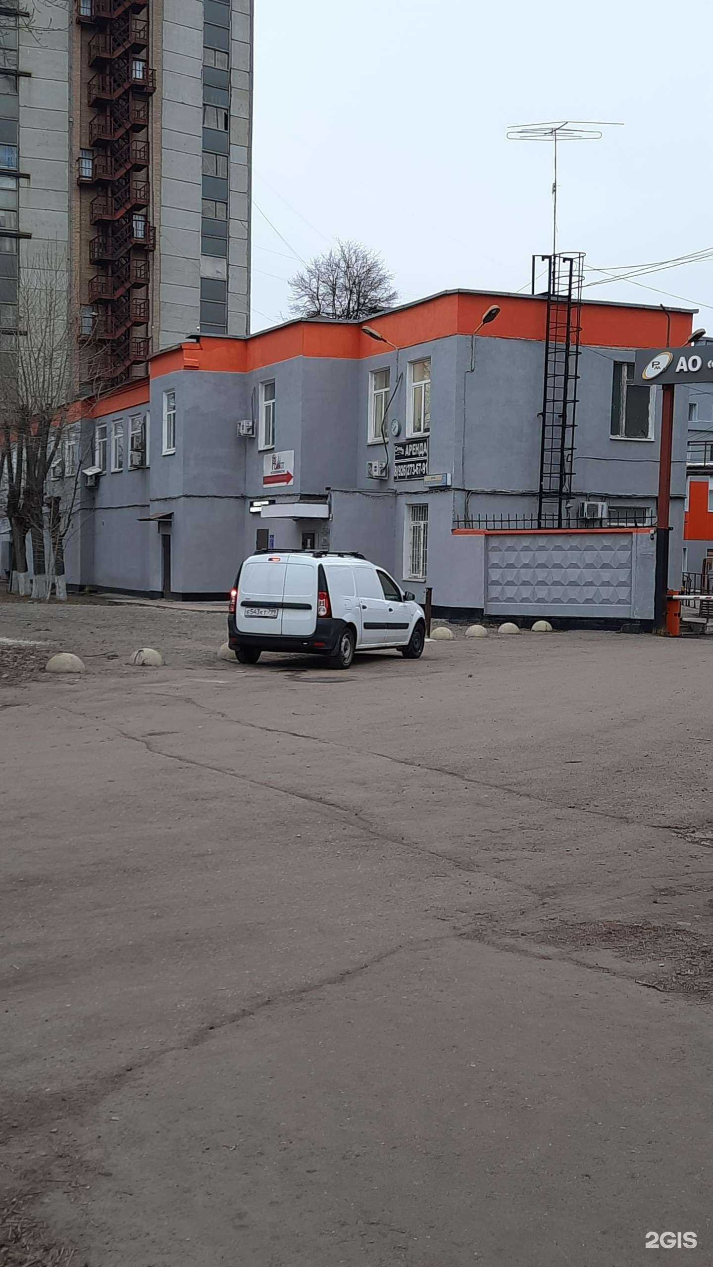 Отзывы на компанию Эт-сервис в Подольске c фото - фотография 2 из 2