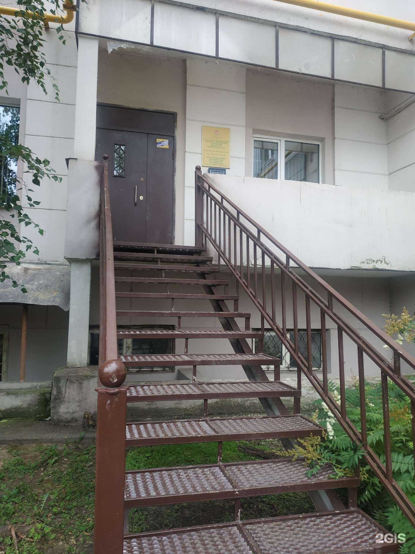 Отзывы на компанию Центр перспективных экономических исследований Академии наук Республики Татарстан в г. Казань c фото