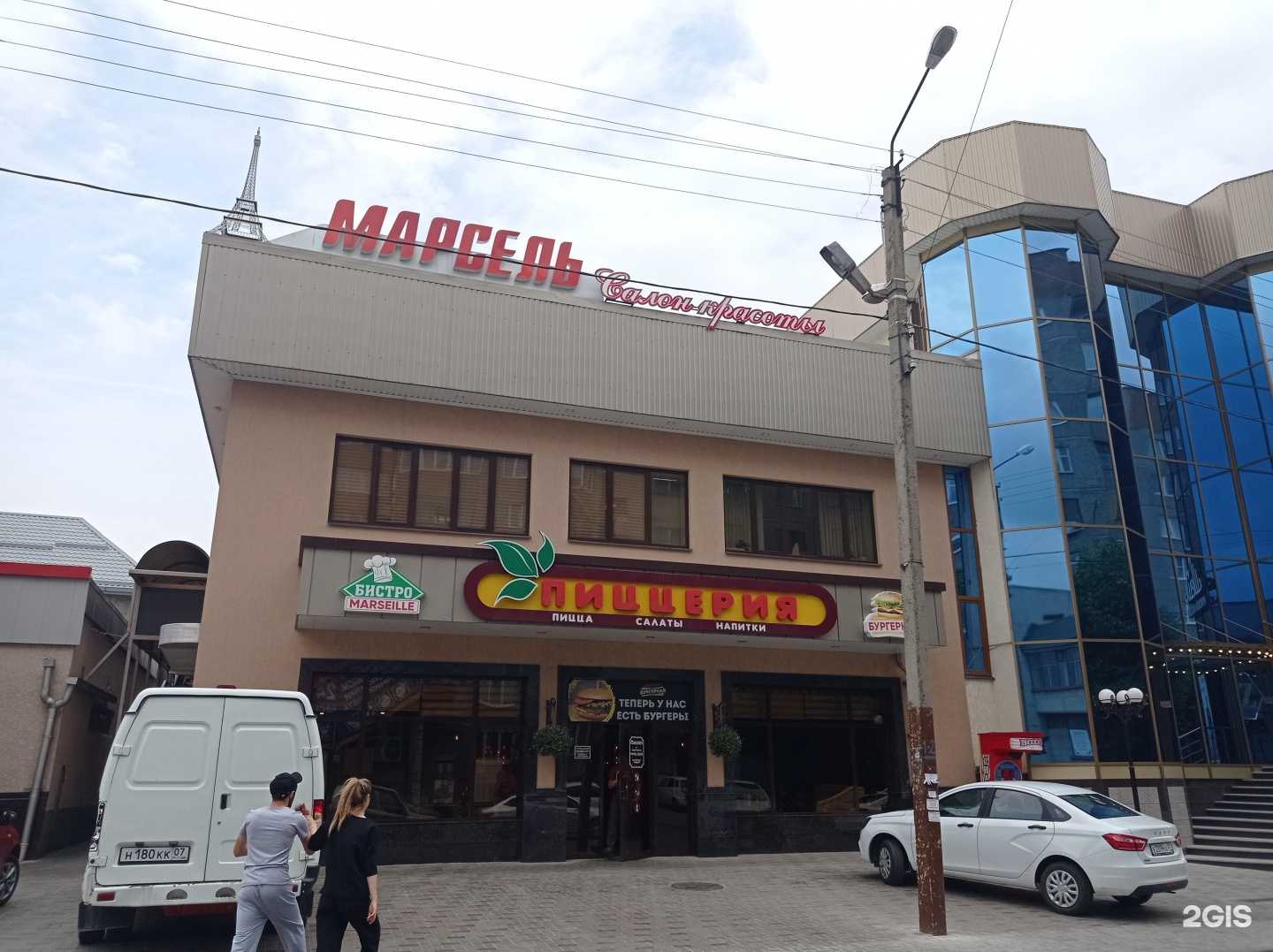 Отзывы на компанию Марсель в Нальчике c фото