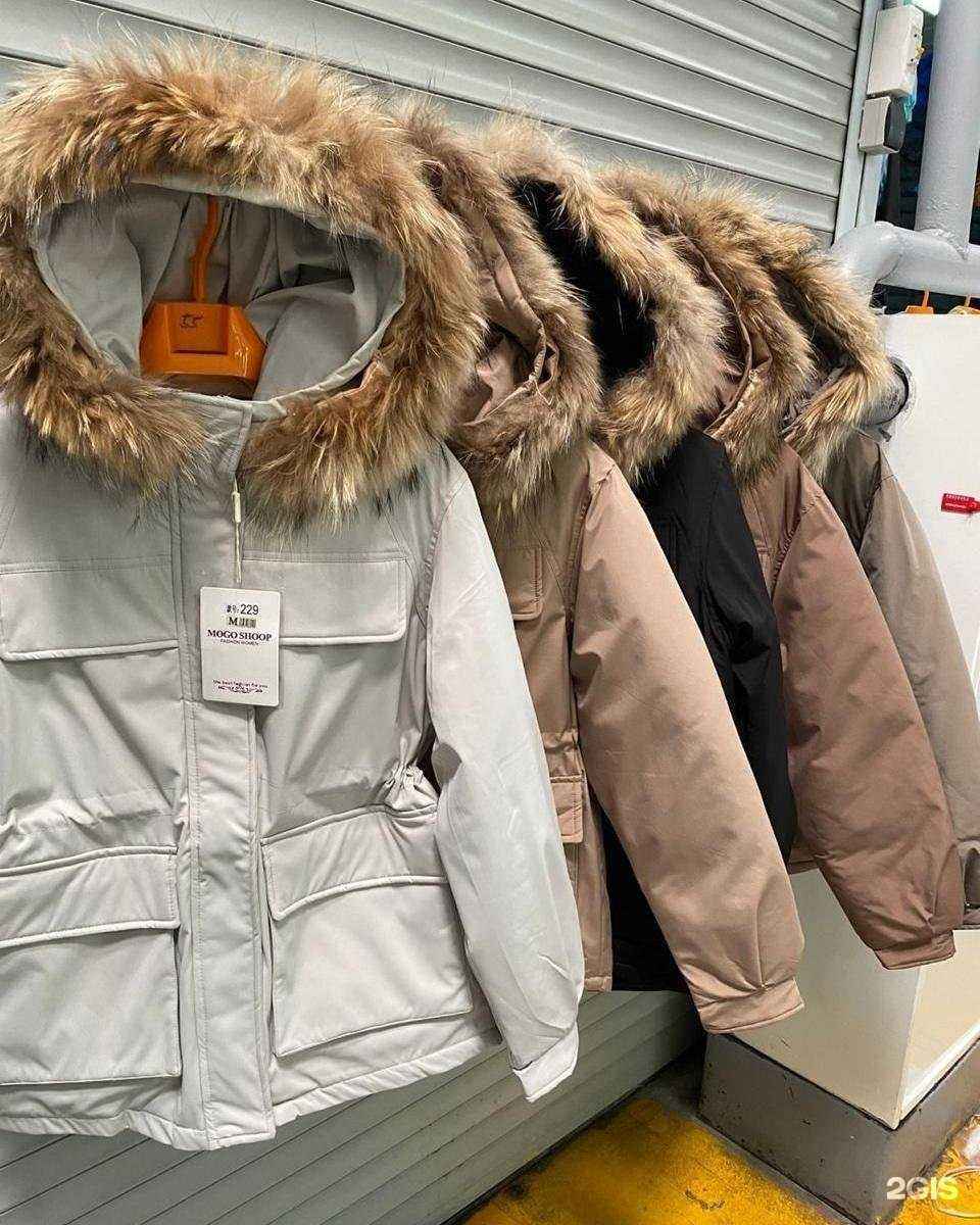 Отзывы на компанию Шоурум женской одежды в г. Казань c фото