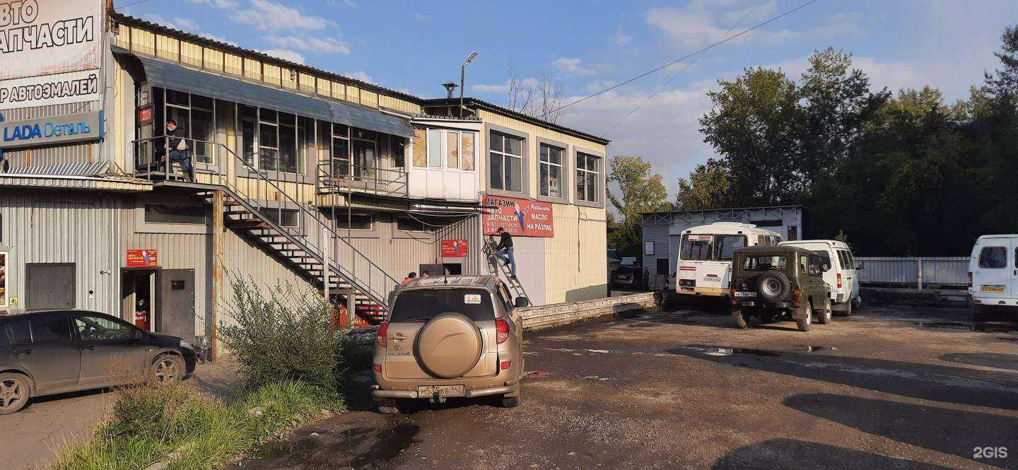 Отзывы на компанию У Михалыча в Новокузнецке c фото - фотография 2 из 2