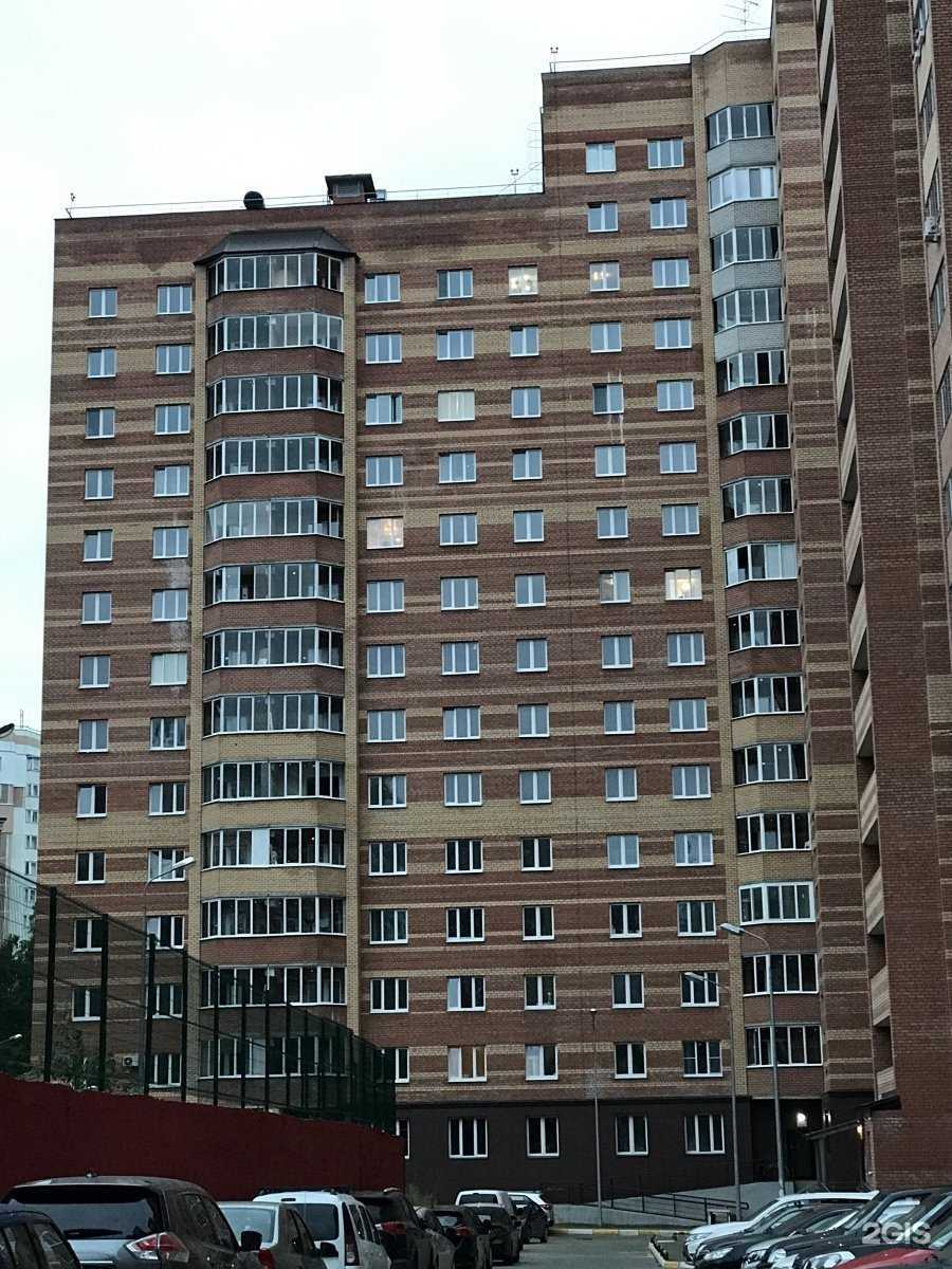 Отзывы на компанию Инстех в Казани c фото - фотография 2 из 2