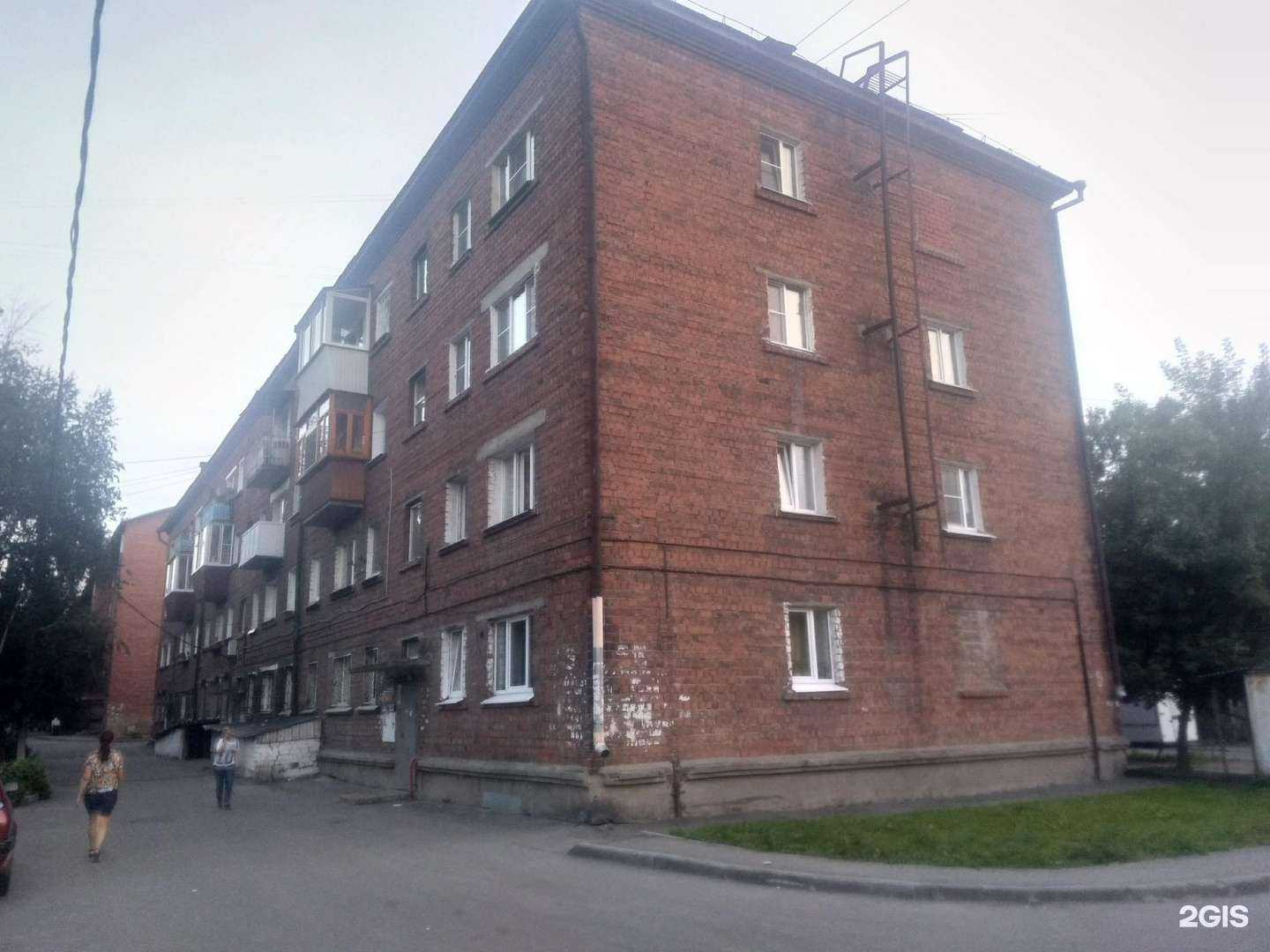 Отзывы на компанию Клиника психотерапии Святослава Рудова в Иркутске c фото - фотография 2 из 2