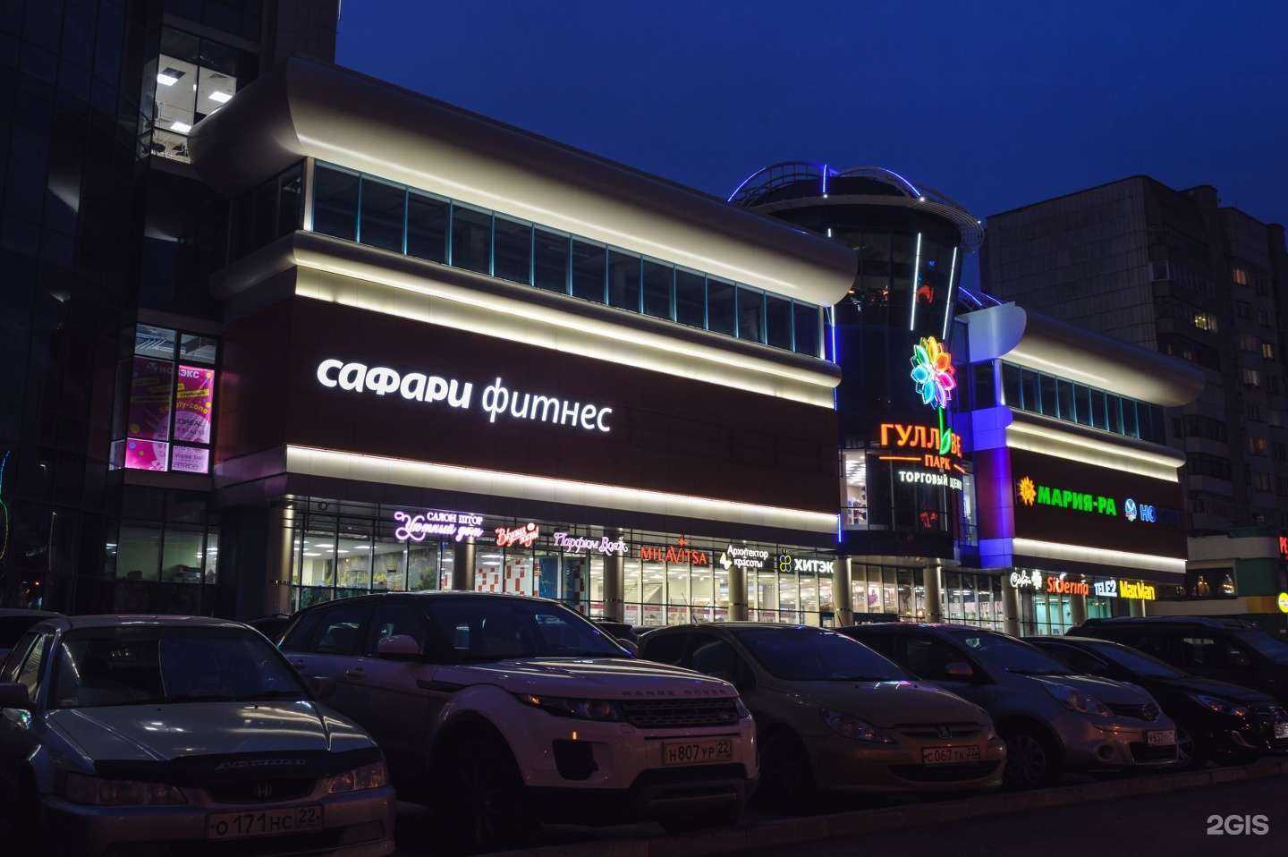 Отзывы на компанию Медиа Регион в Барнауле c фото