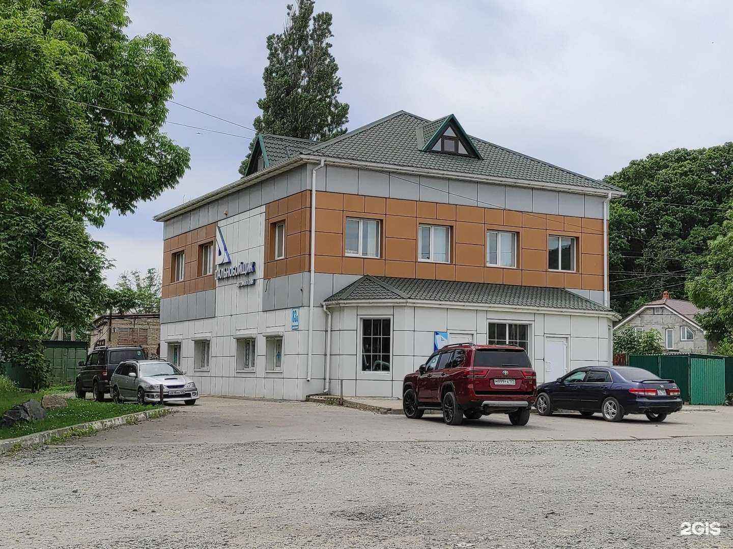 Отзывы на компанию Дальнобойщик в г. Находка c фото