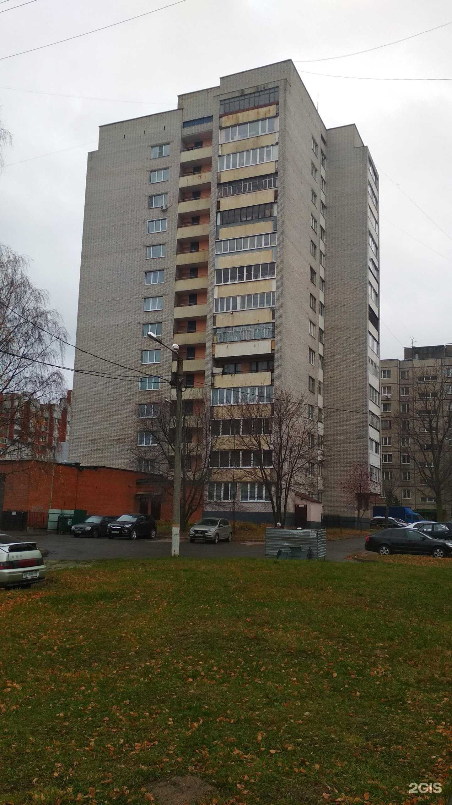 Отзывы на компанию Скупка21 в Чебоксарах c фото - фотография 2 из 2