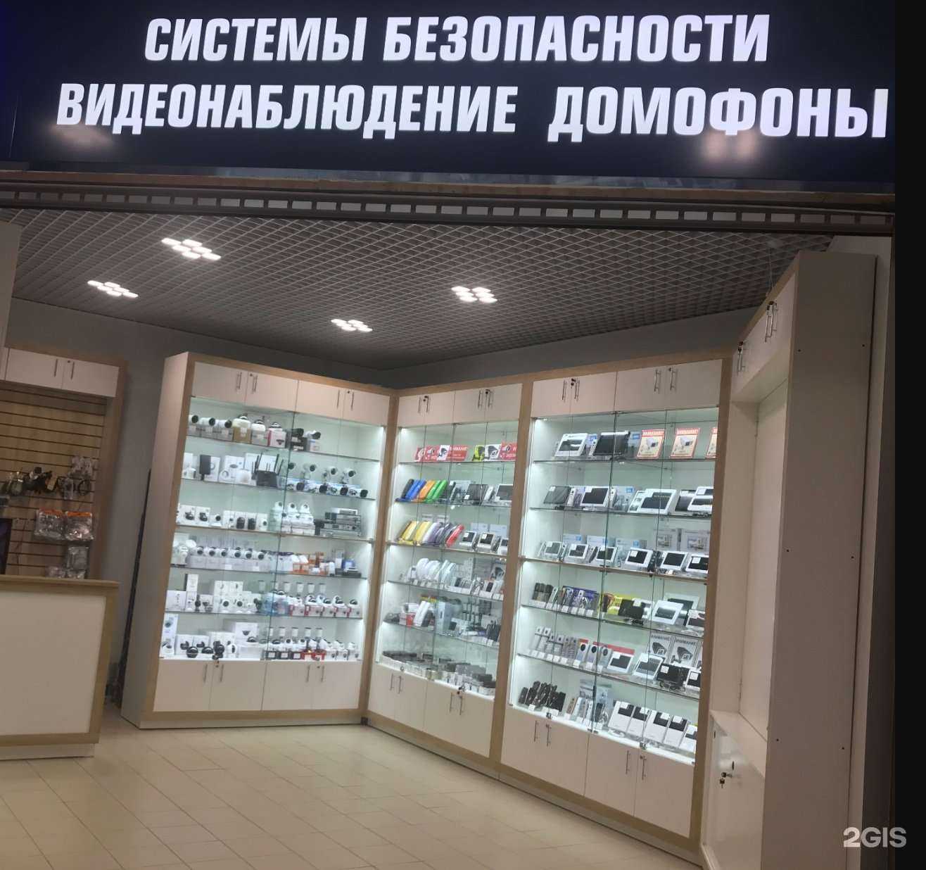 Отзывы на компанию Armolion в Видном c фото