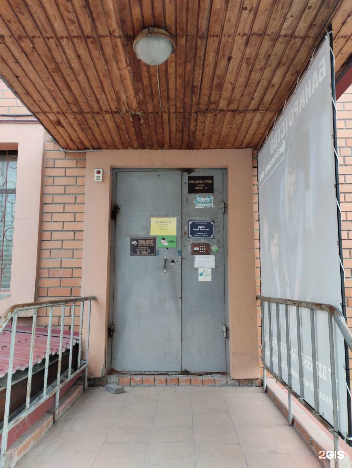 Отзывы на компанию Магазин кроссовок в г. Волгоград c фото