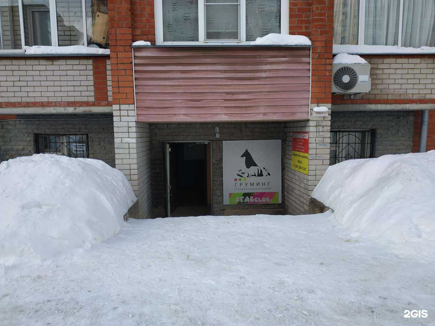 Отзывы на компанию Milashka в г. Киров c фото