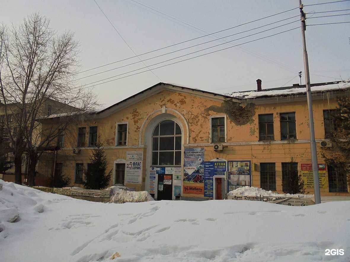 Отзывы на компанию Артдизайн в Новосибирске c фото - фотография 2 из 2