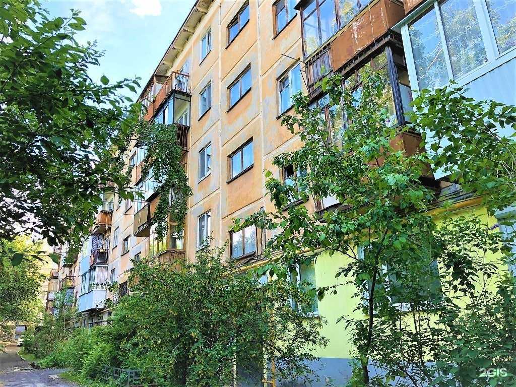 Отзывы на компанию El Camino Del Hombre Barberia в Екатеринбурге c фото - фотография 2 из 2