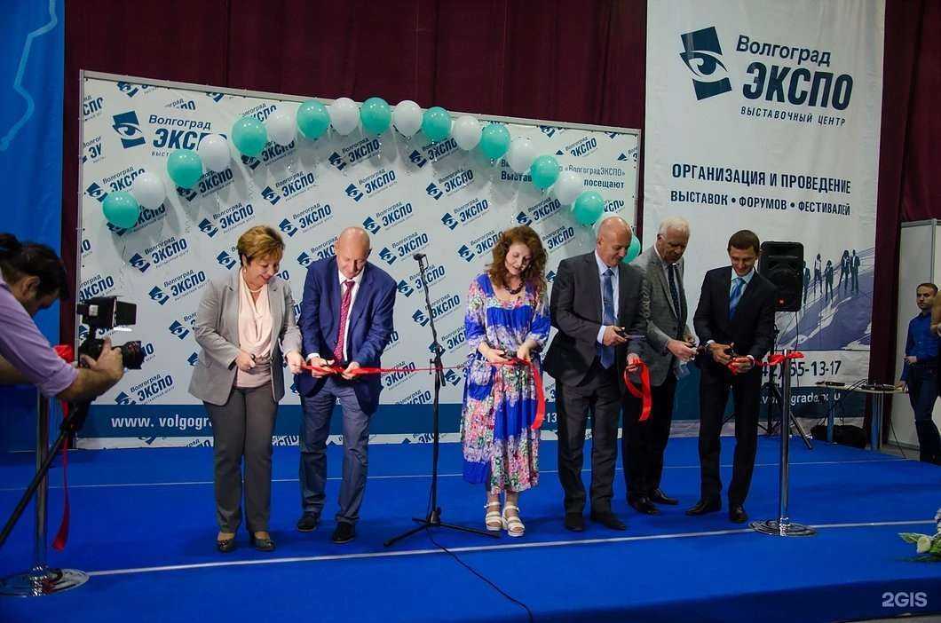 Отзывы на компанию Медэкопром в Волгограде c фото