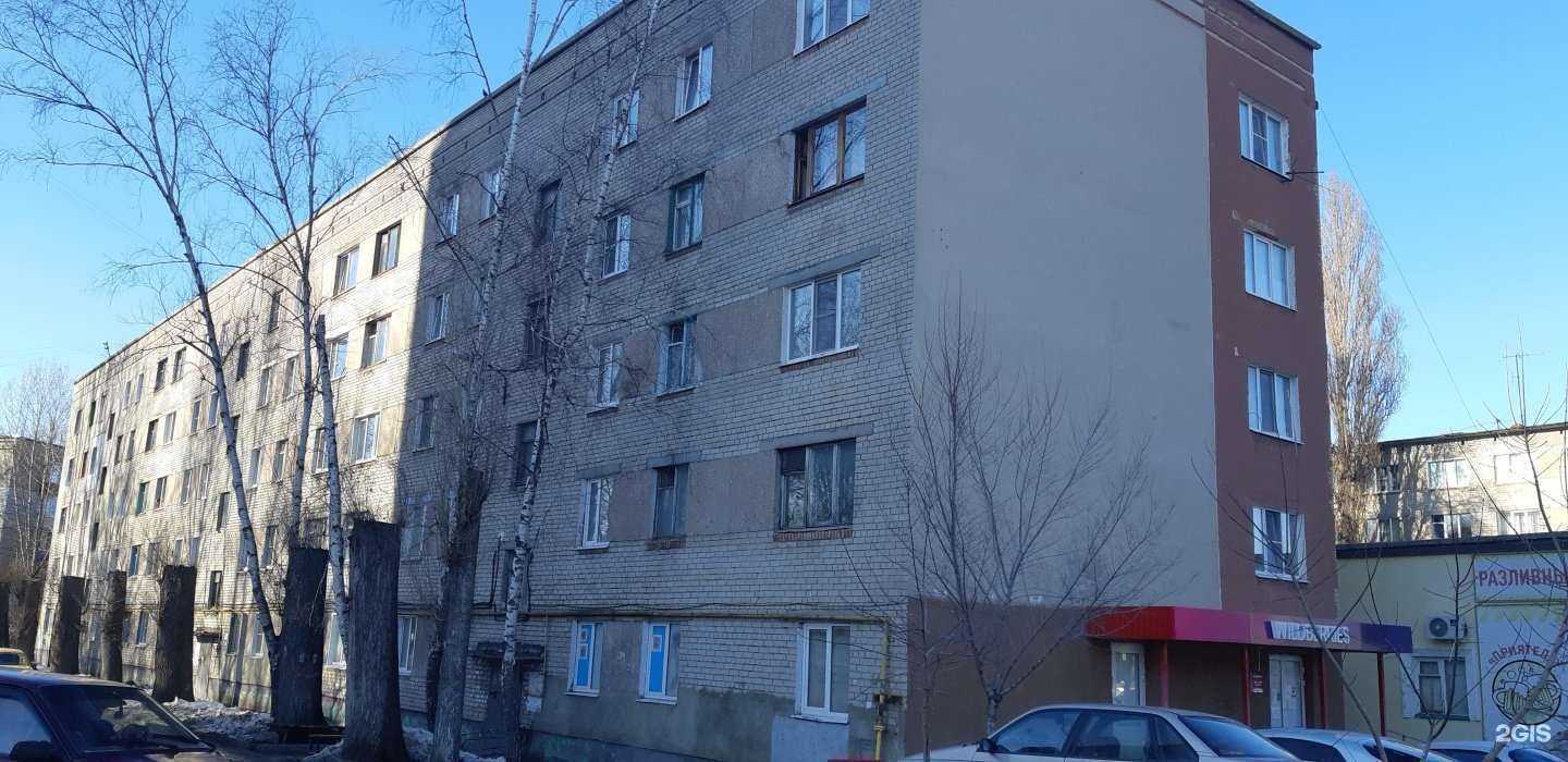 Отзывы на компанию Ветсервис в Пензе c фото - фотография 2 из 2