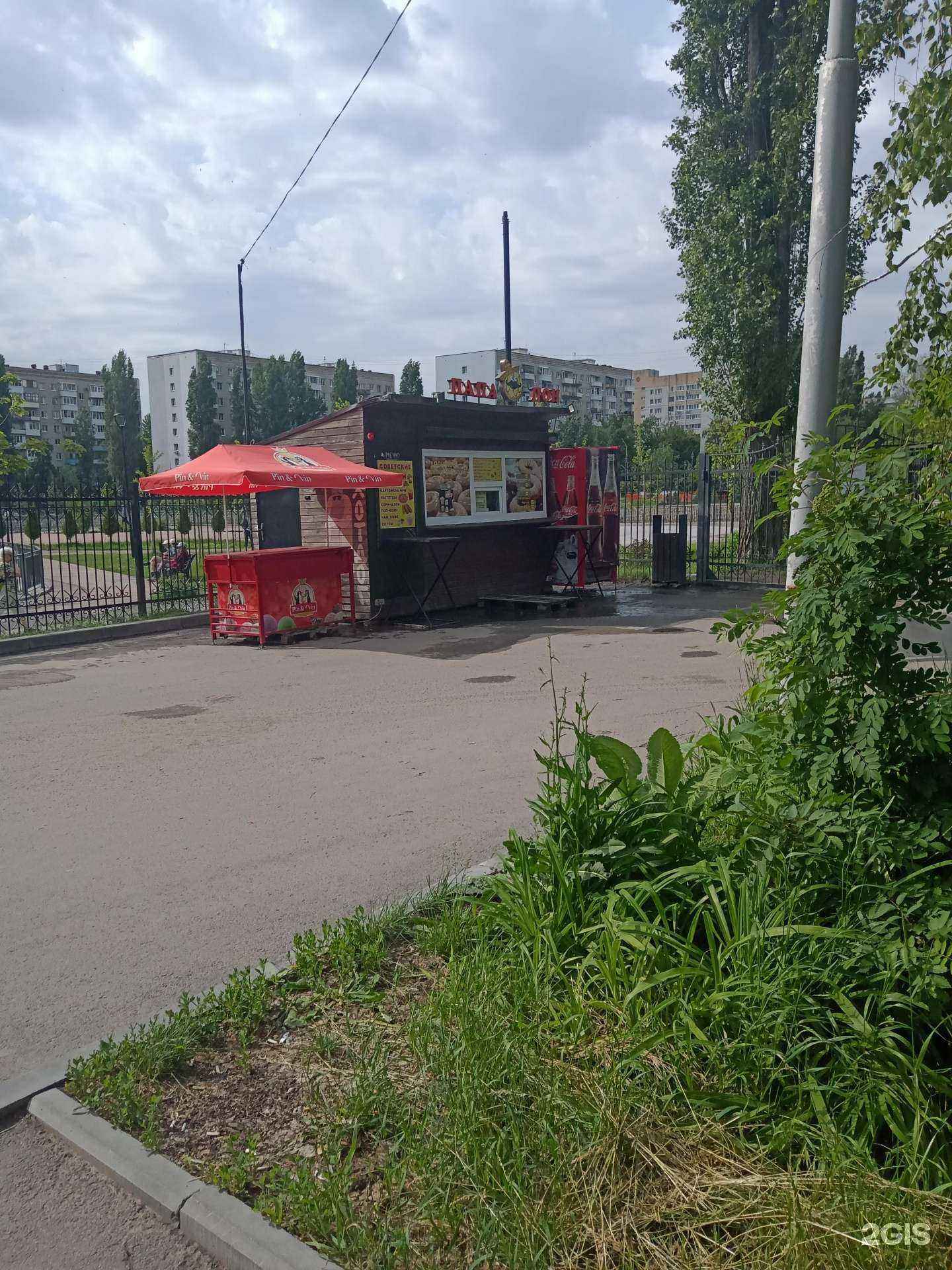 Отзывы на компанию Папа пон в г. Саратов c фото