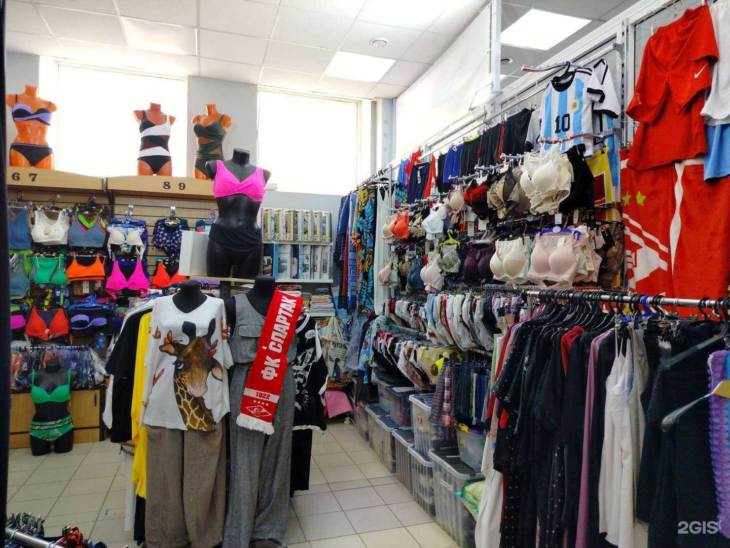 Отзывы на компанию Корсет в г. Ногинск c фото