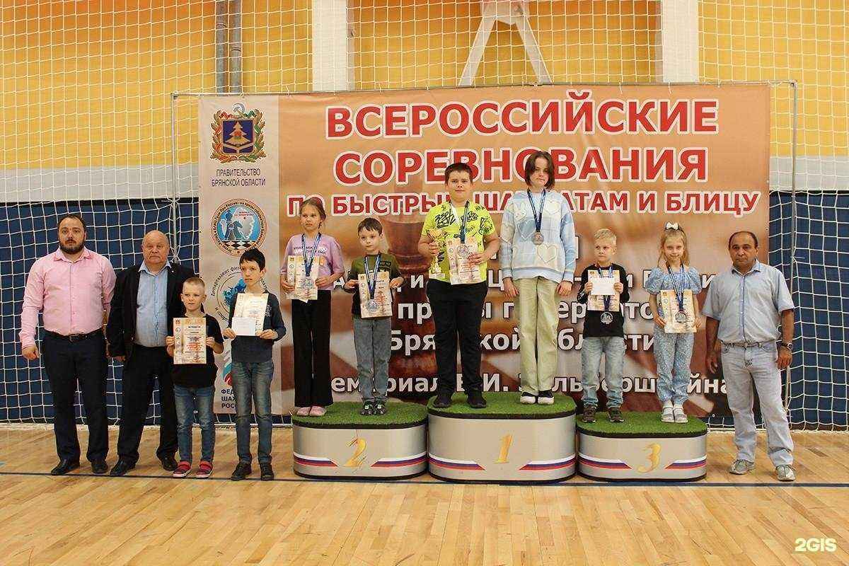 Отзывы на компанию Шахматно-шашечная спортивная школа в Орле c фото