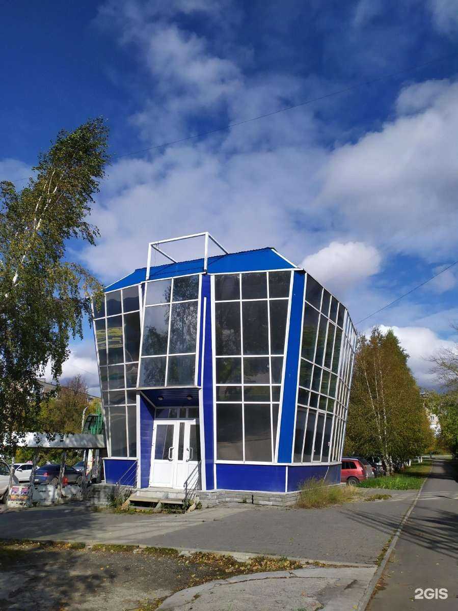 Отзывы на компанию Статус в Златоусте c фото - фотография 2 из 2