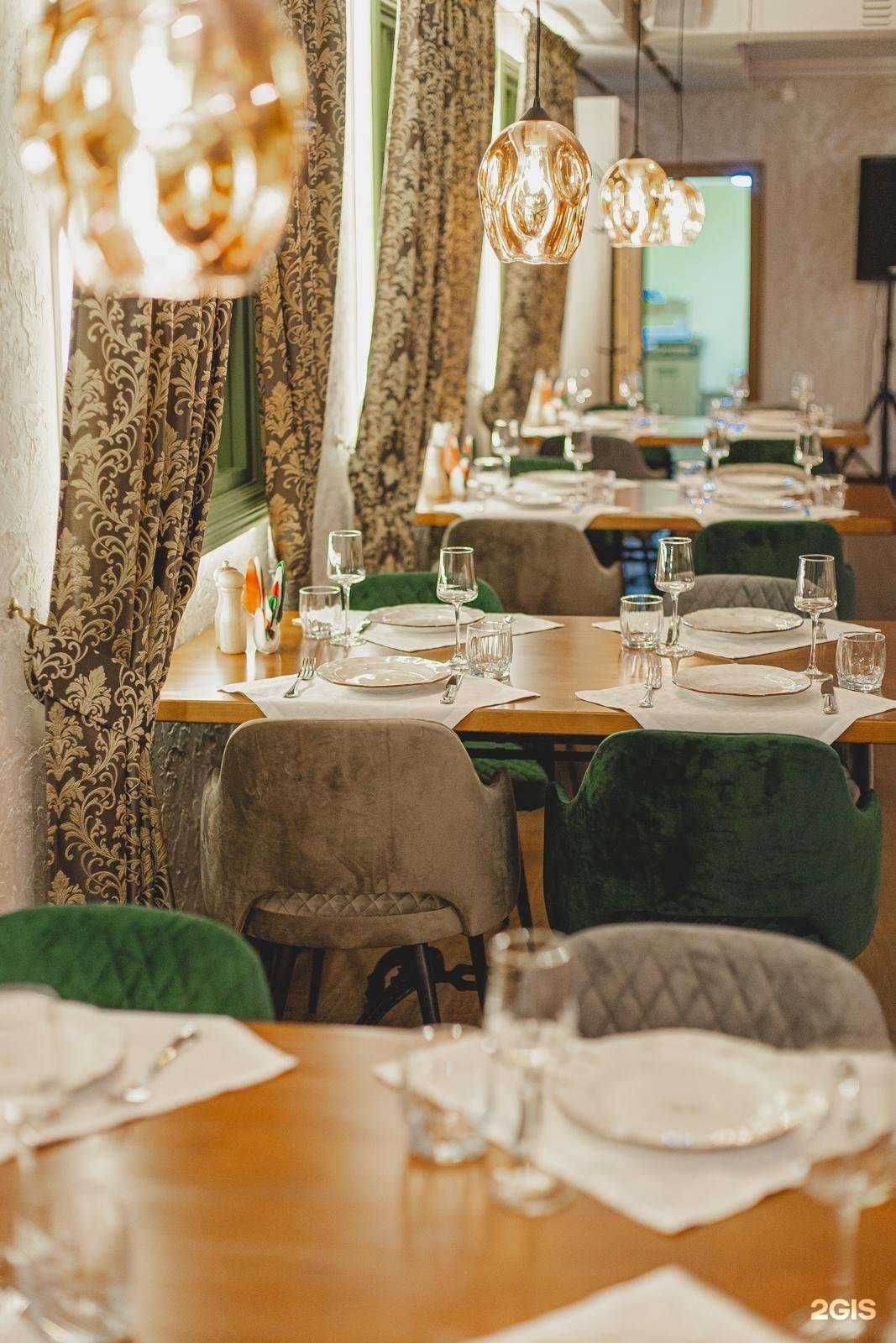 Отзывы на компанию Солнце прованса в Чите c фото