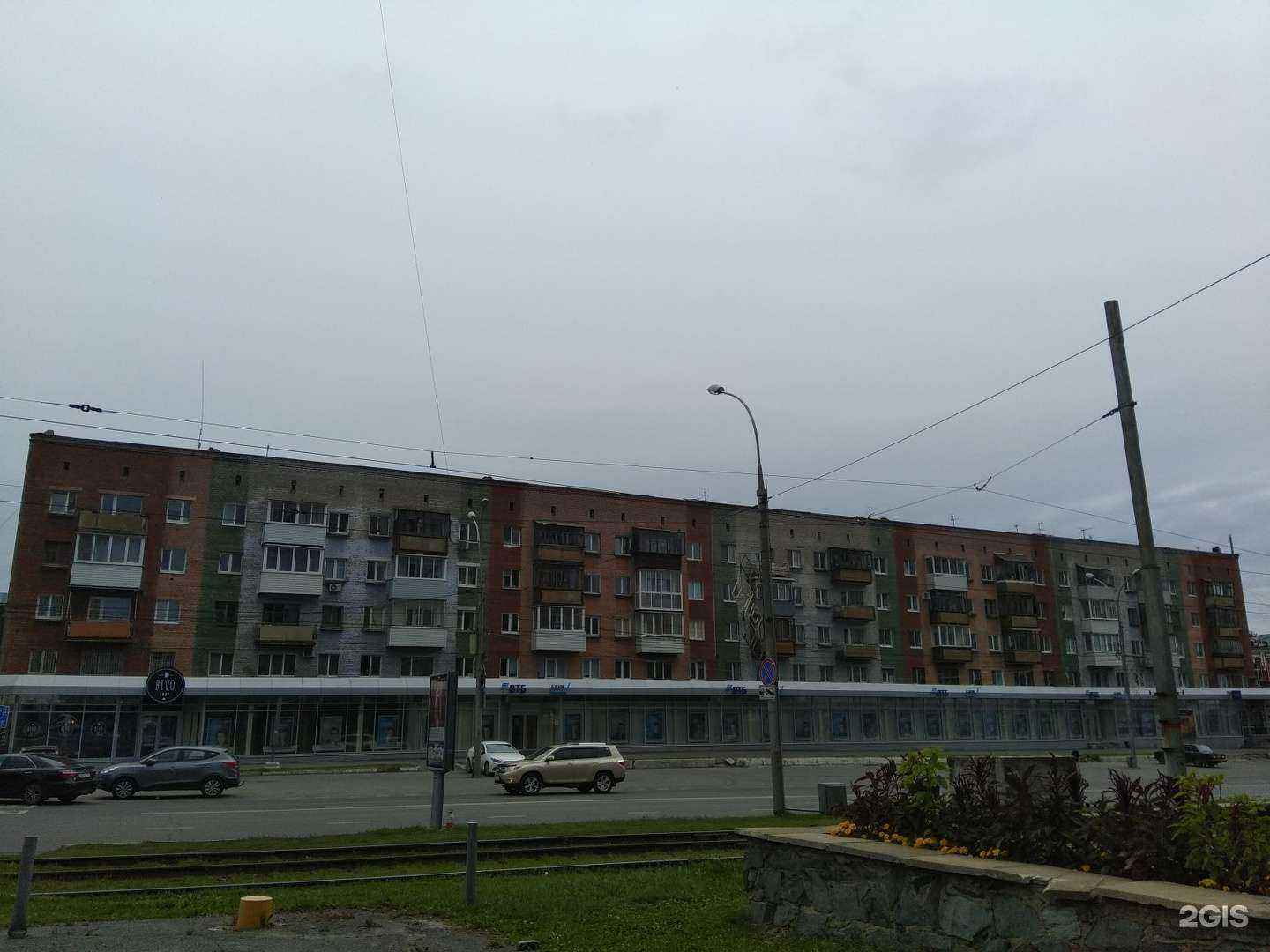 Отзывы на компанию Желтая лисица в Перми c фото - фотография 2 из 2