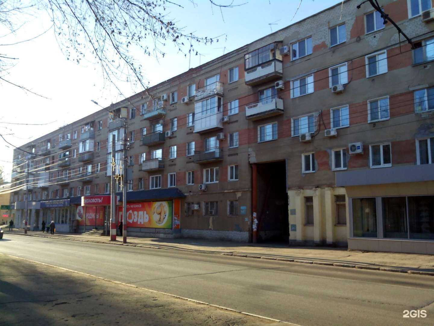 Отзывы на компанию Время света в Энгельсе c фото - фотография 2 из 2