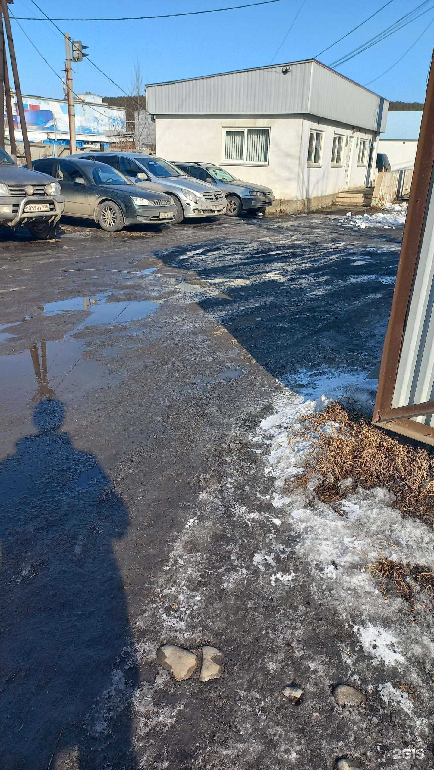 Отзывы на компанию Центр утилизации металлолома в Иркутске c фото - фотография 2 из 2