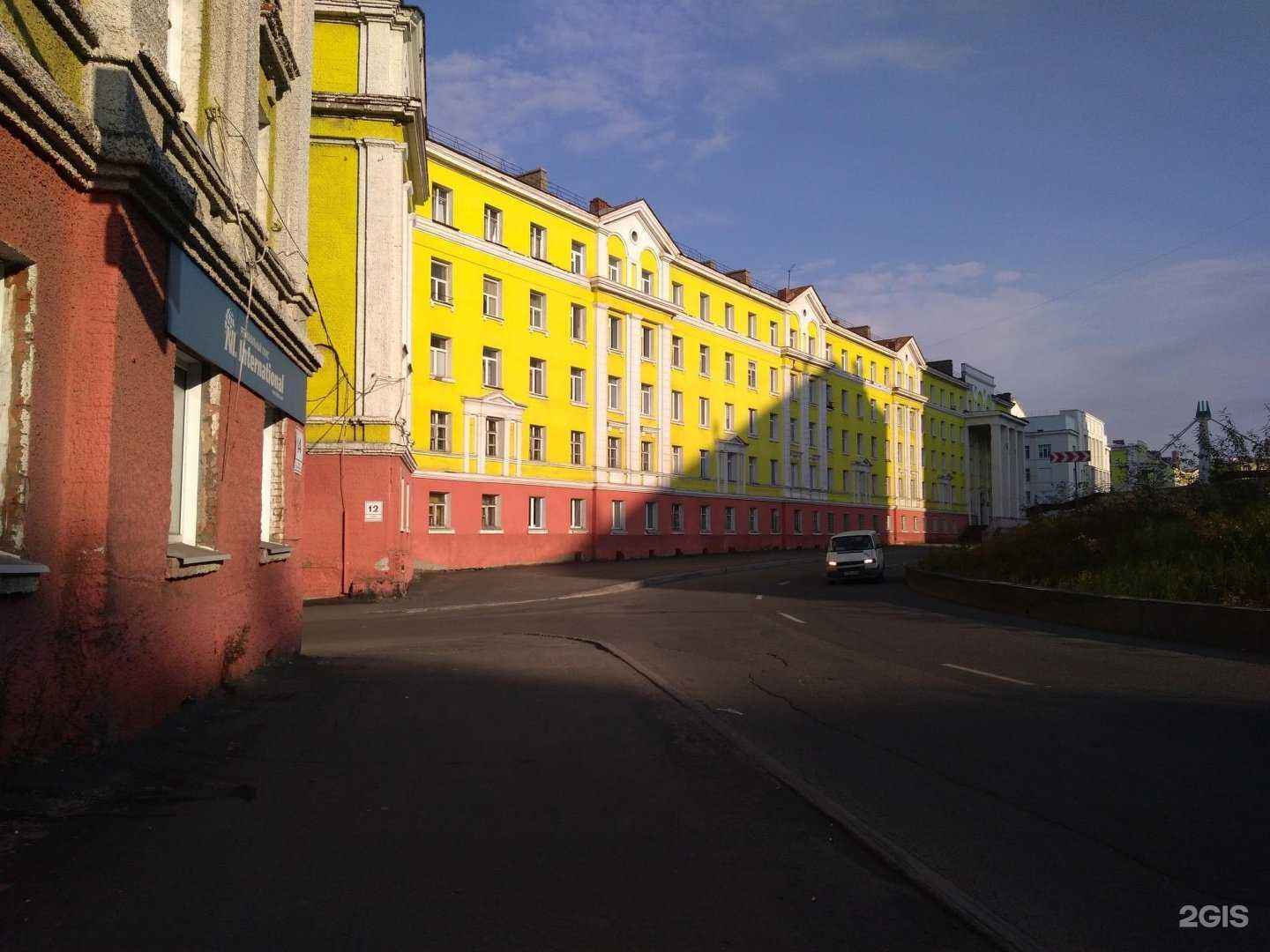 Отзывы на компанию Пластик в дело в Норильске c фото - фотография 2 из 2