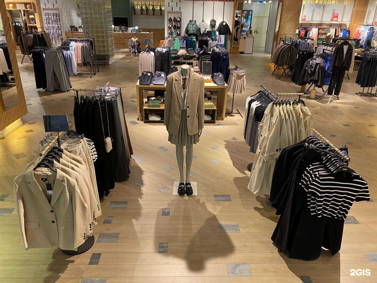 Отзывы на компанию Dub в Ярославле c фото