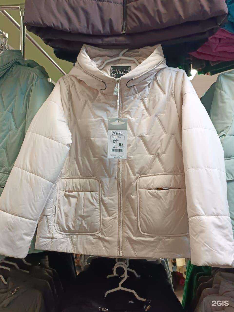 Отзывы на компанию Сити Стили в г. Коркино c фото