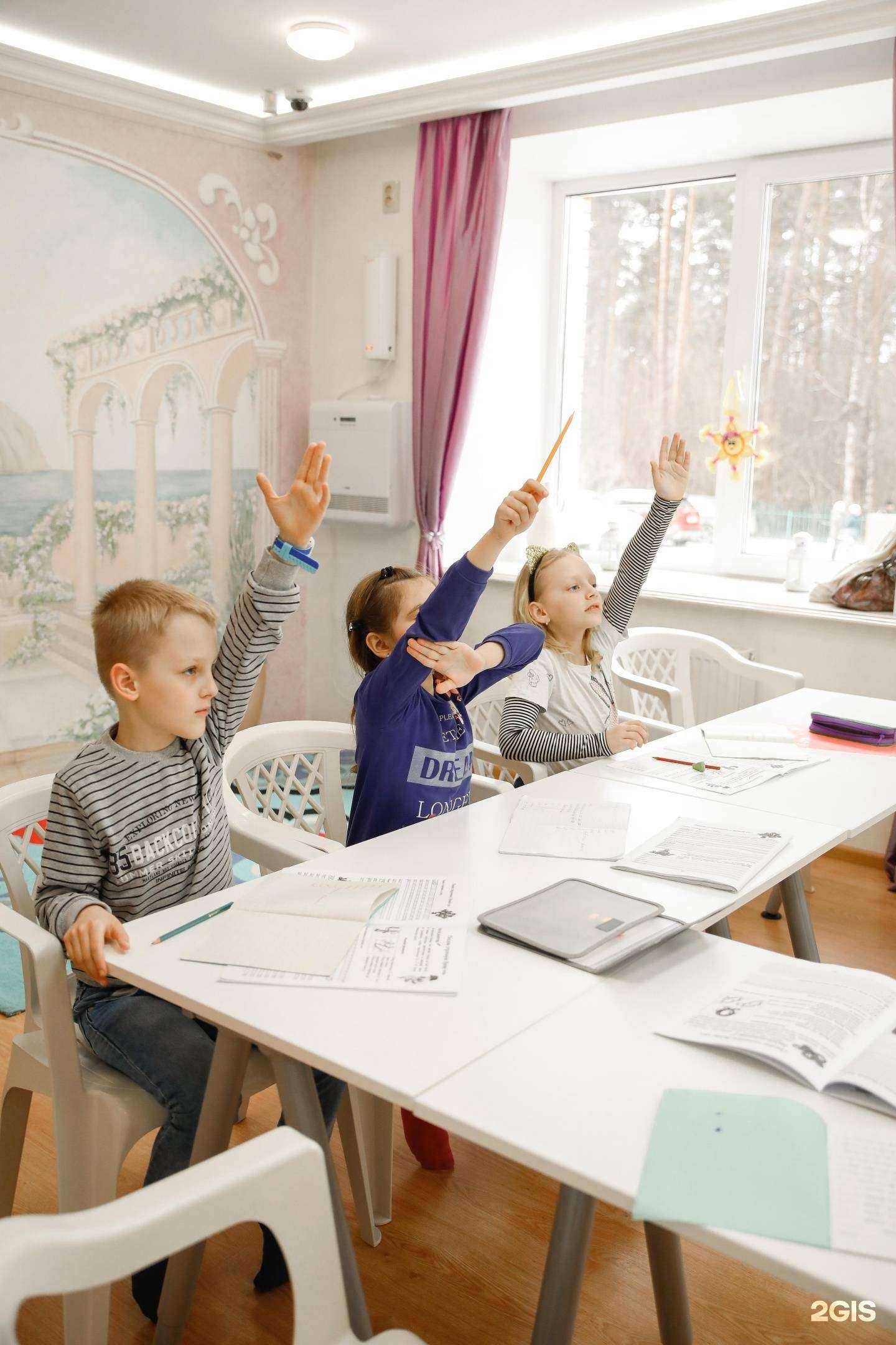 Отзывы на компанию Домисоль в Новосибирске c фото