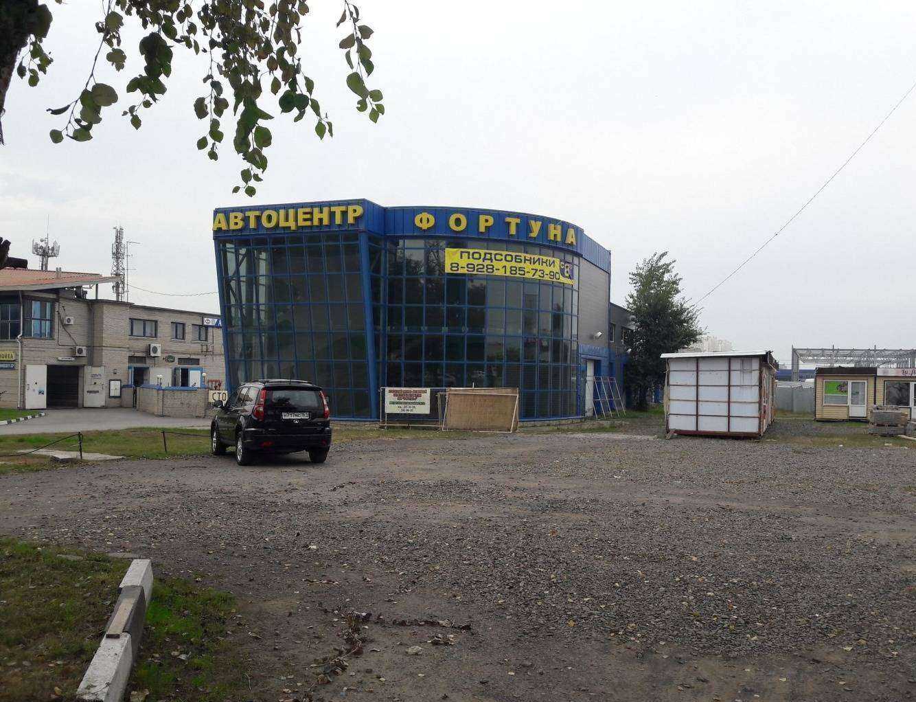 Отзывы на компанию Магазин автозапчастей для китайских автомобилей в Ростове-на-Дону c фото - фотография 2 из 2